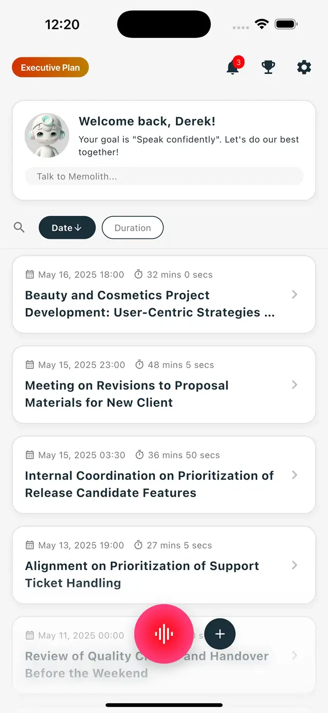 Memolithアプリのホーム画面